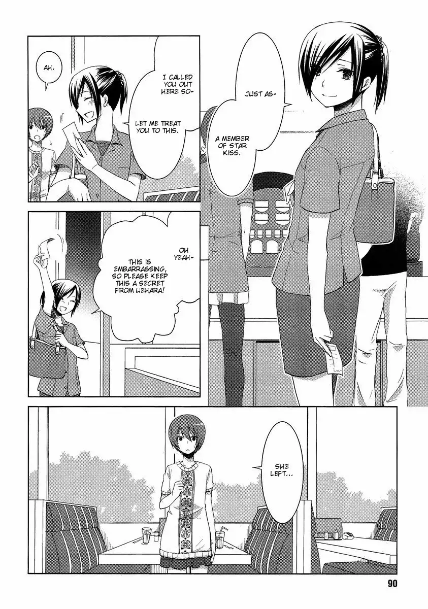 Sakaki Mirei no Tame nara Boku wa...!! Chapter 10 12